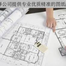 专业翻译服务 跨越语言障碍的桥梁