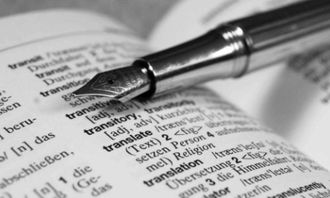 如何判断上海英语翻译公司的专业水平